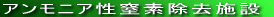 �A�����j�A�����f�����{��