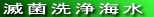 �ŋې��C��