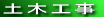 �y�؍H��