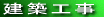 ���z�H��