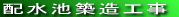 �z���r�z���H��
